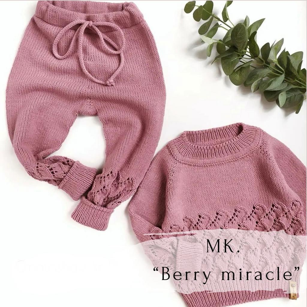 Костюм "Berry Miracle"