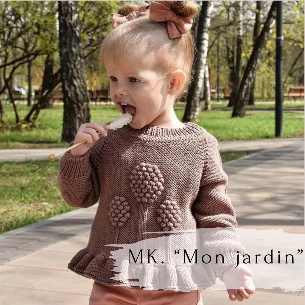 Джемпер "Mon Jardin" (реглан)