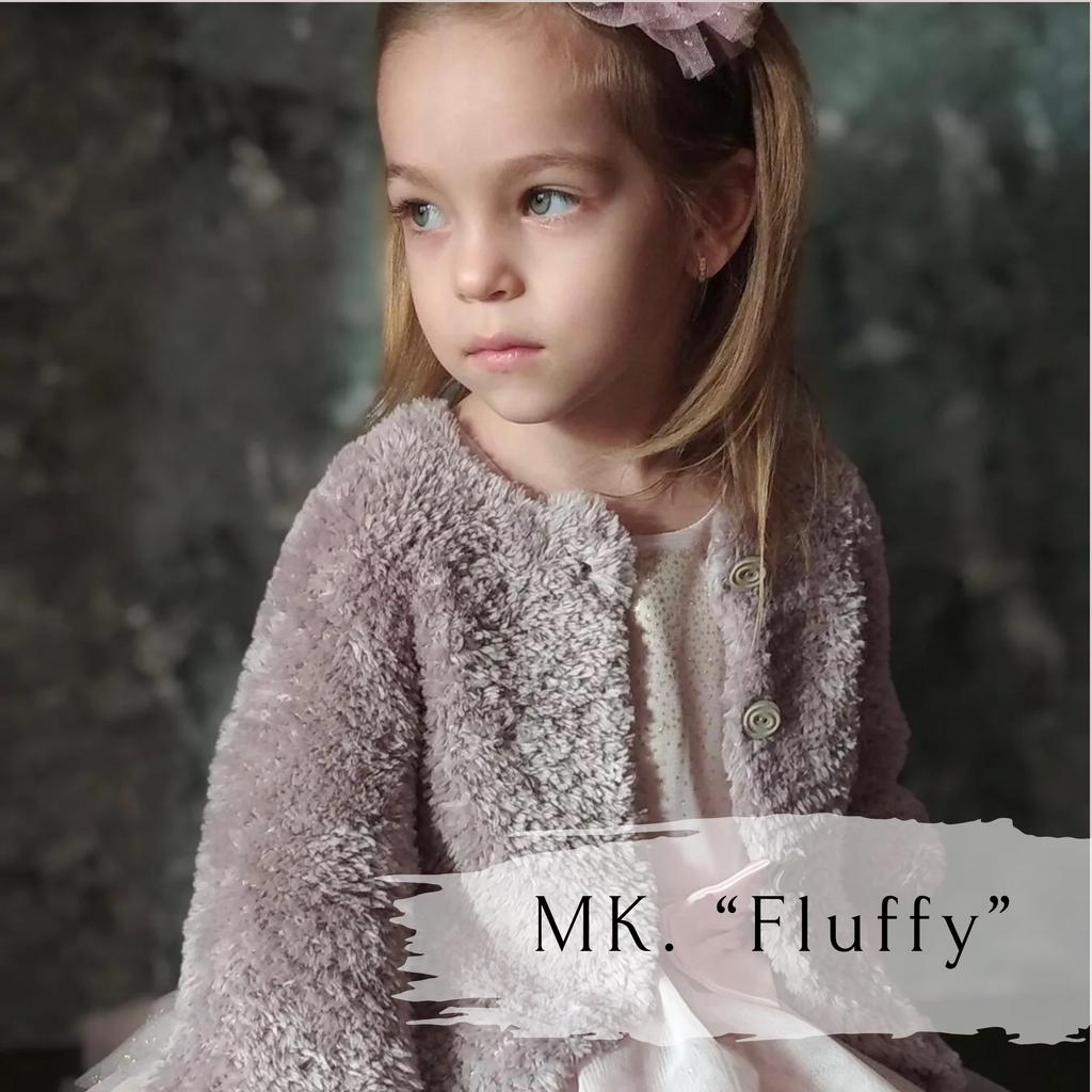 Кардиган "Fluffy"