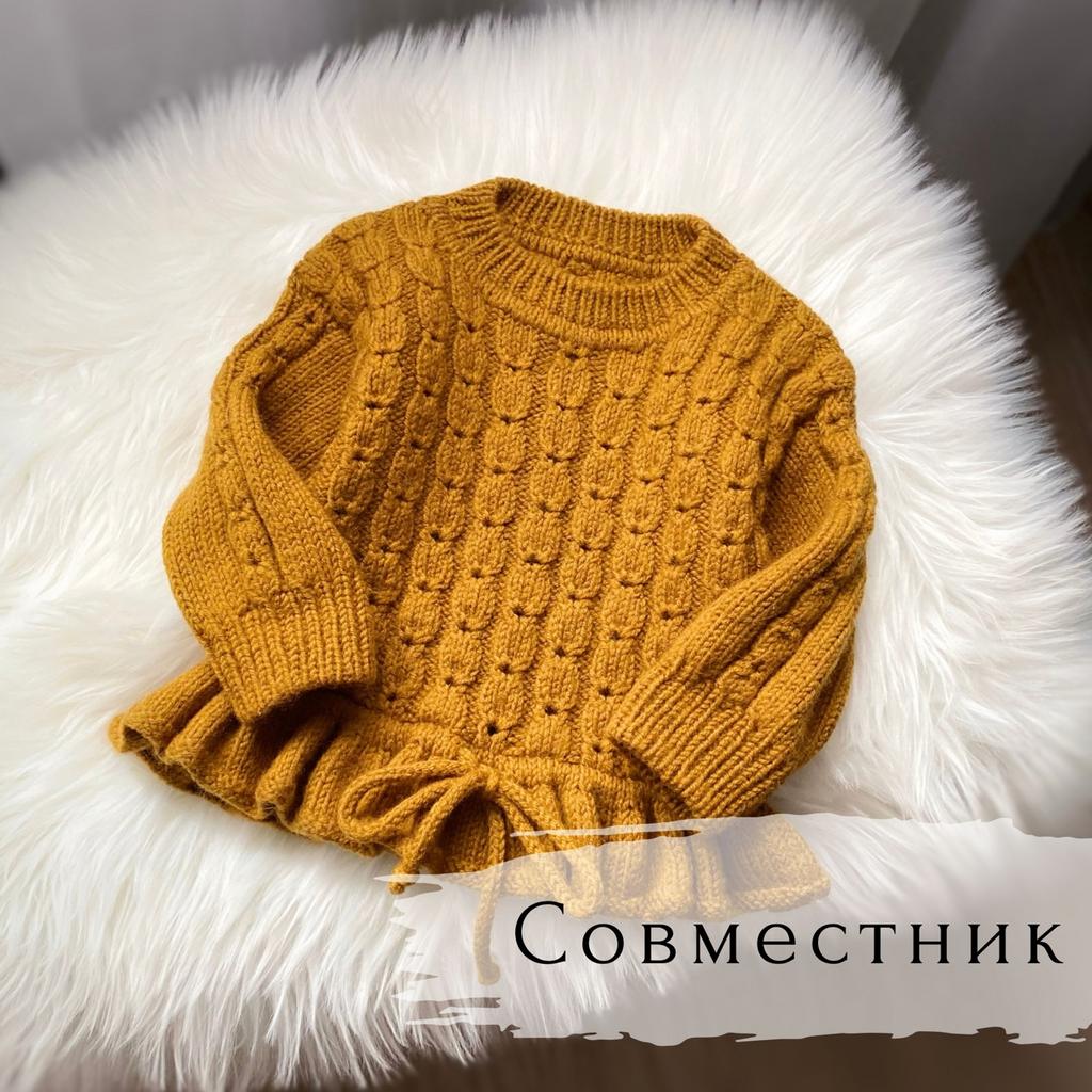 Совместник МК "Капель"