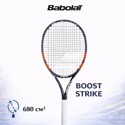 Babolat Boost Strike 285 гр р.2