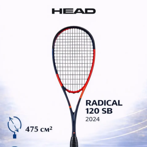 Ракетка для сквоша Head radical 120 SB 2024