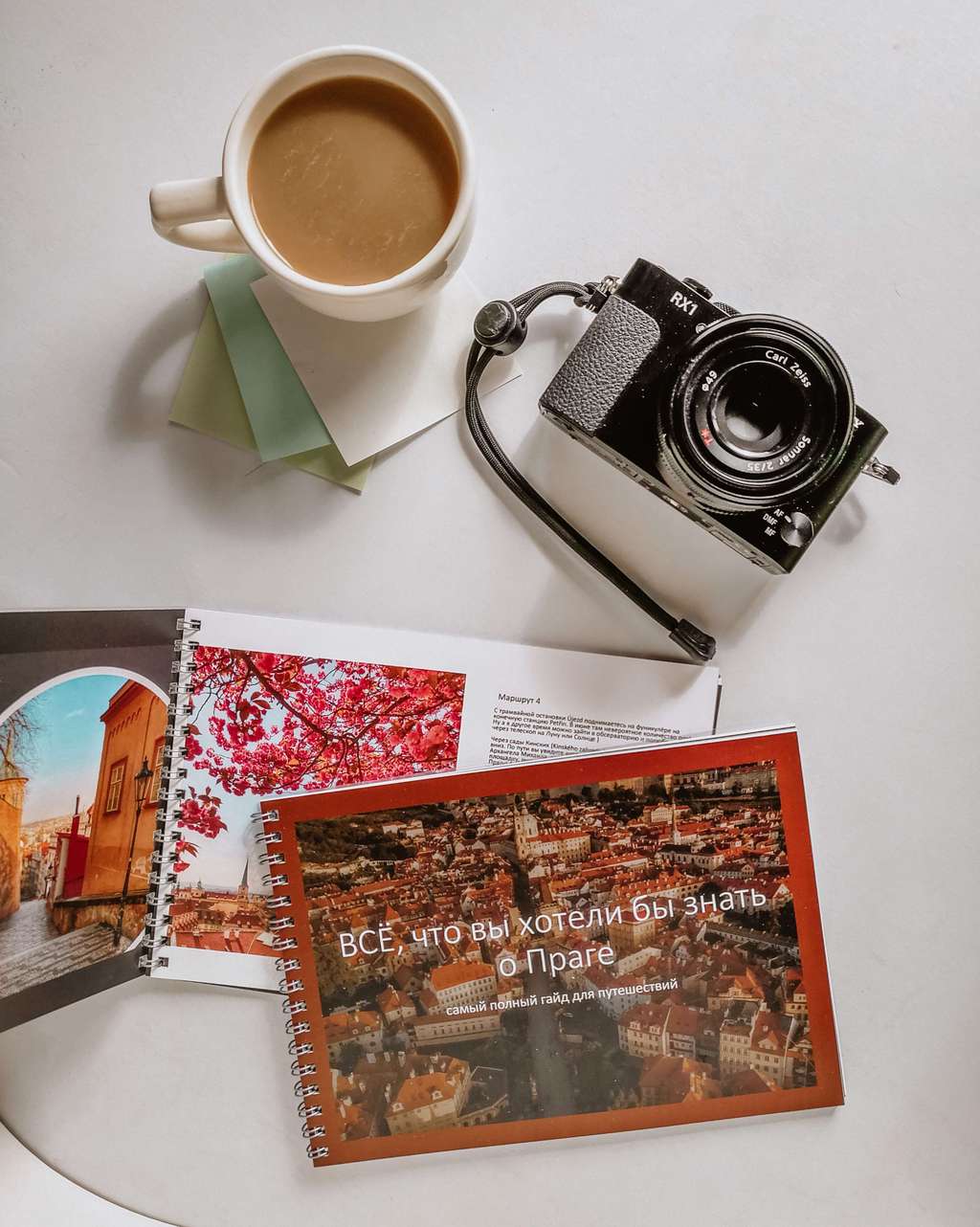 Электронная версия