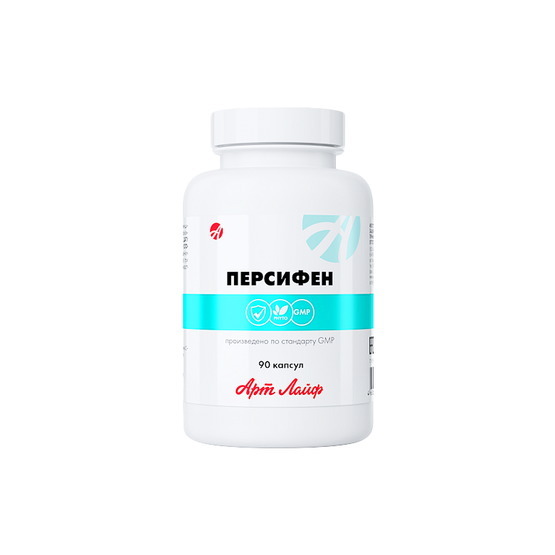 ПЕРСИФЕН