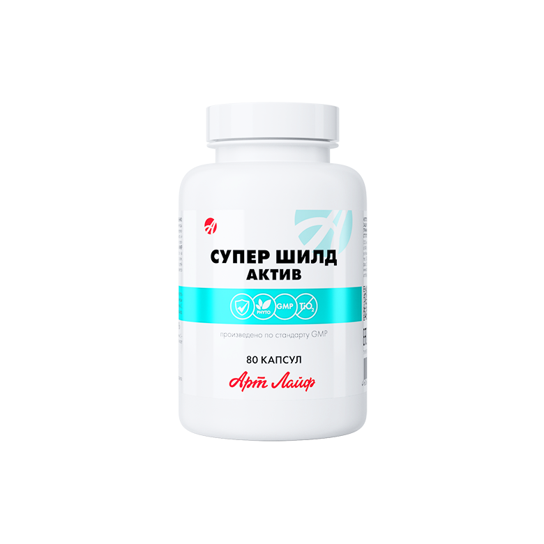 СУПЕР ШИЛД АКТИВ