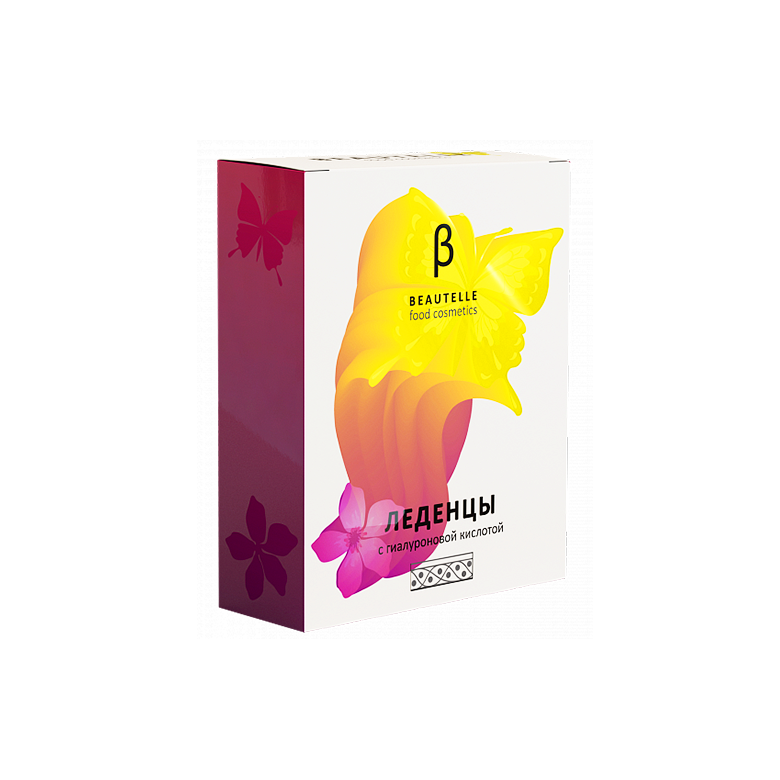 ЛЕДЕНЦЫ «БЬЮТЕЛЬ»