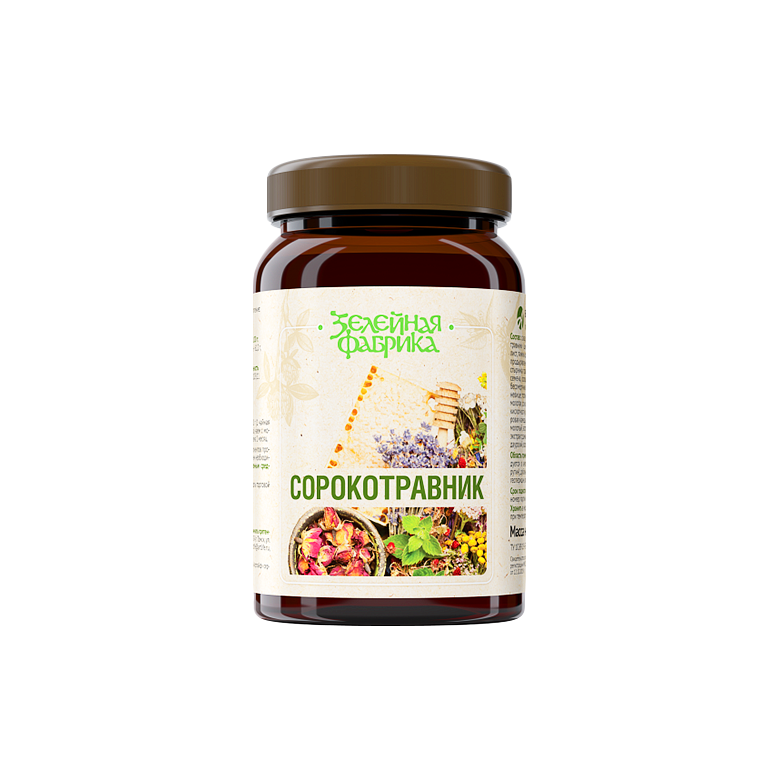 «СОРОКОТРАВНИК»