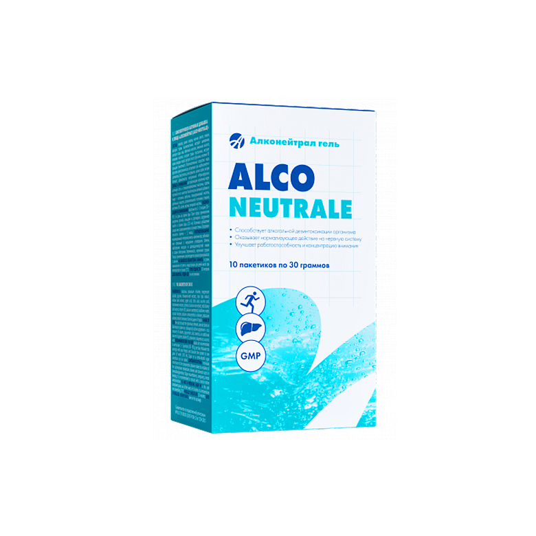 АЛКОНЕЙТРАЛ