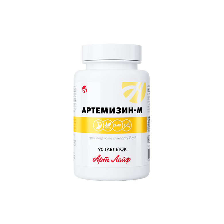 АРТЕМИЗИН-М