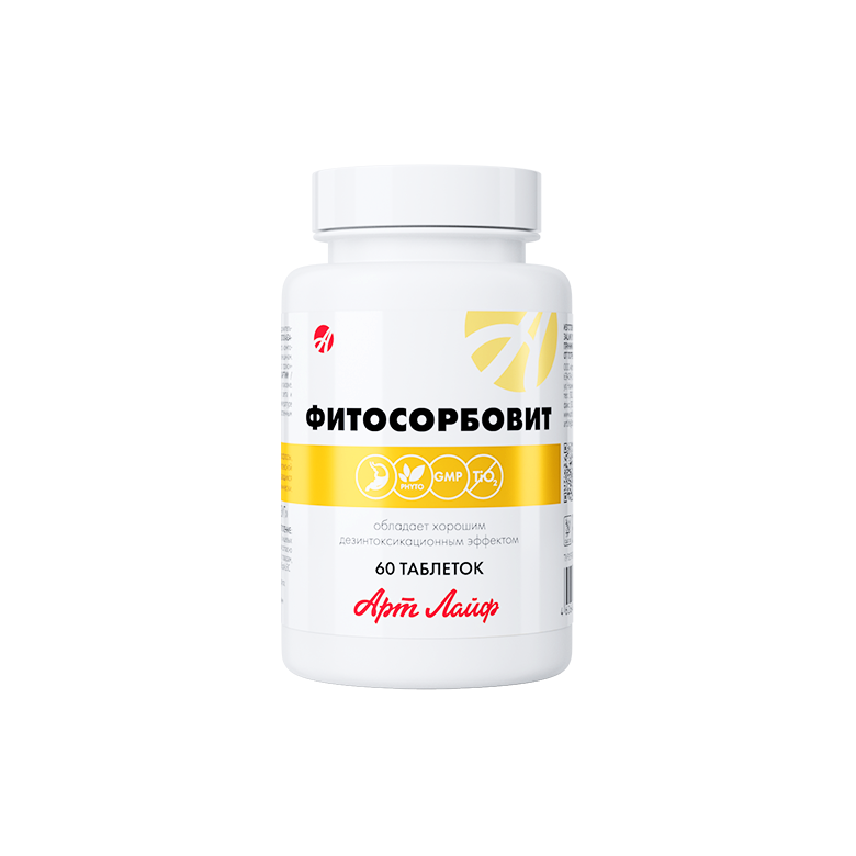 ФИТОСОРБОВИТ