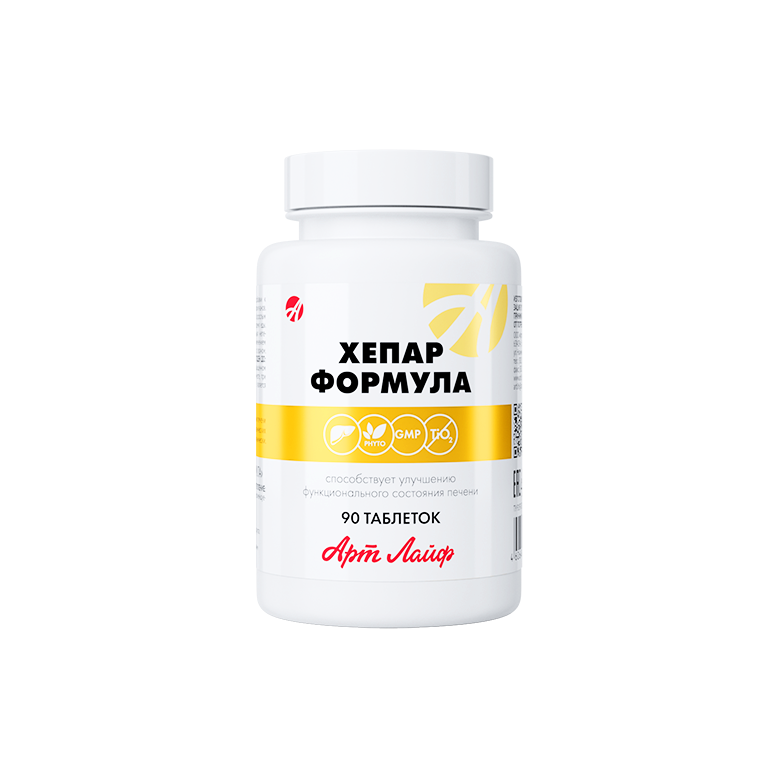 ХЕПАР ФОРМУЛА