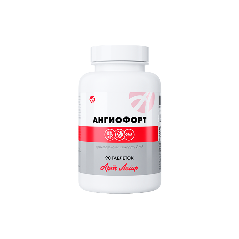 АНГИОФОРТ