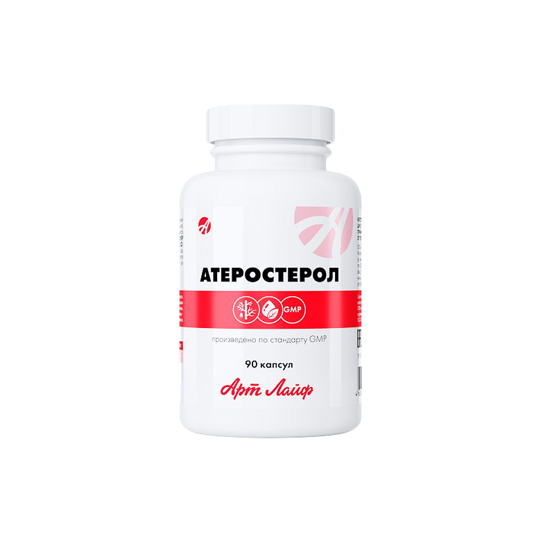 АТЕРОСТЕРОЛ