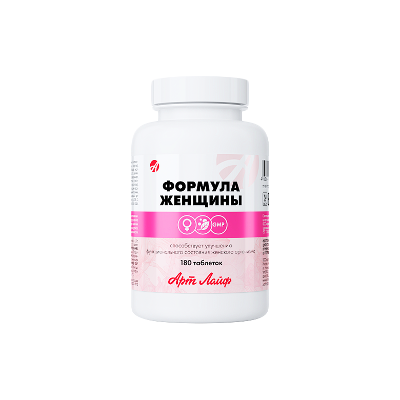 ФОРМУЛА ЖЕНЩИНЫ