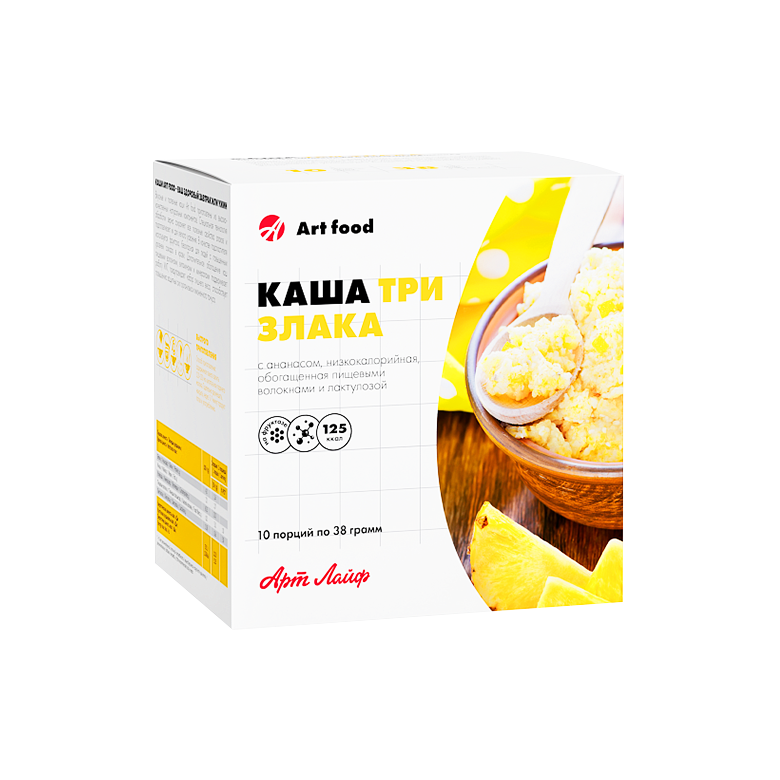 КАША «ТРИ ЗЛАКА» С АНАНАСОМ, НИЗКОКАЛОРИЙНАЯ