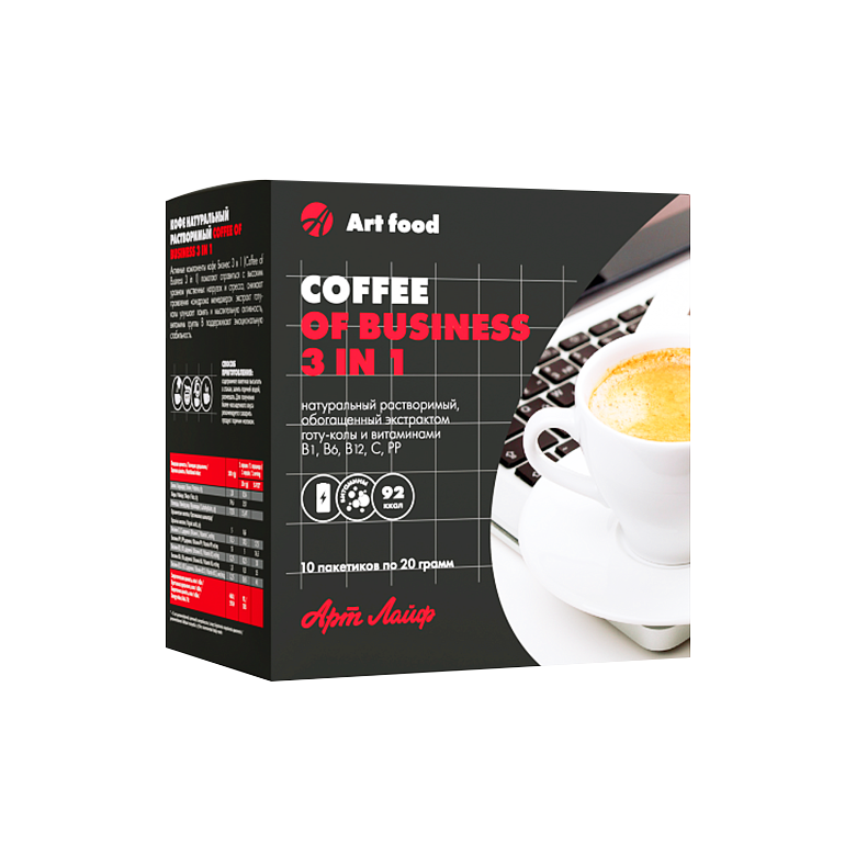КОФЕ BUSINESS 3 IN 1 («БИЗНЕС»)