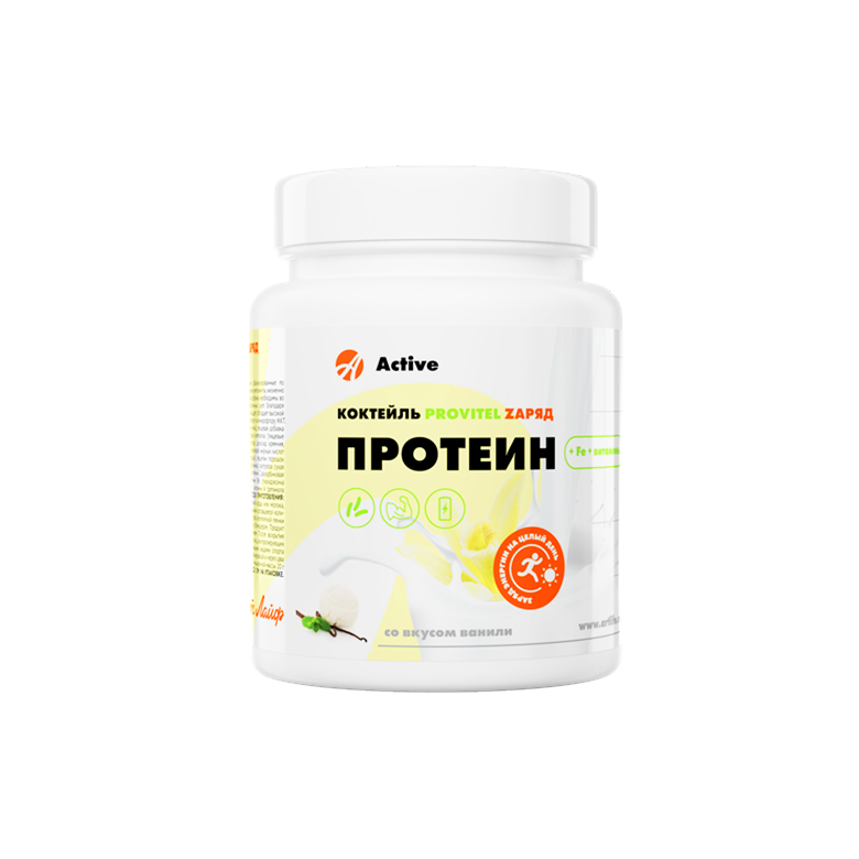 КОКТЕЙЛЬ «ПРОВИТЕЛЬ ZАРЯД»