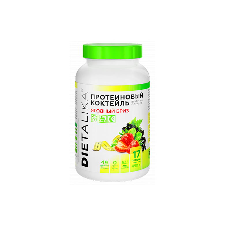 ПРОТЕИНОВЫЙ КОКТЕЙЛЬ ДИЕТАЛИКА «ЯГОДНЫЙ БРИЗ»