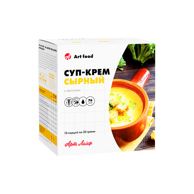 СУП-КРЕМ «СЫРНЫЙ» С КРУТОНАМИ