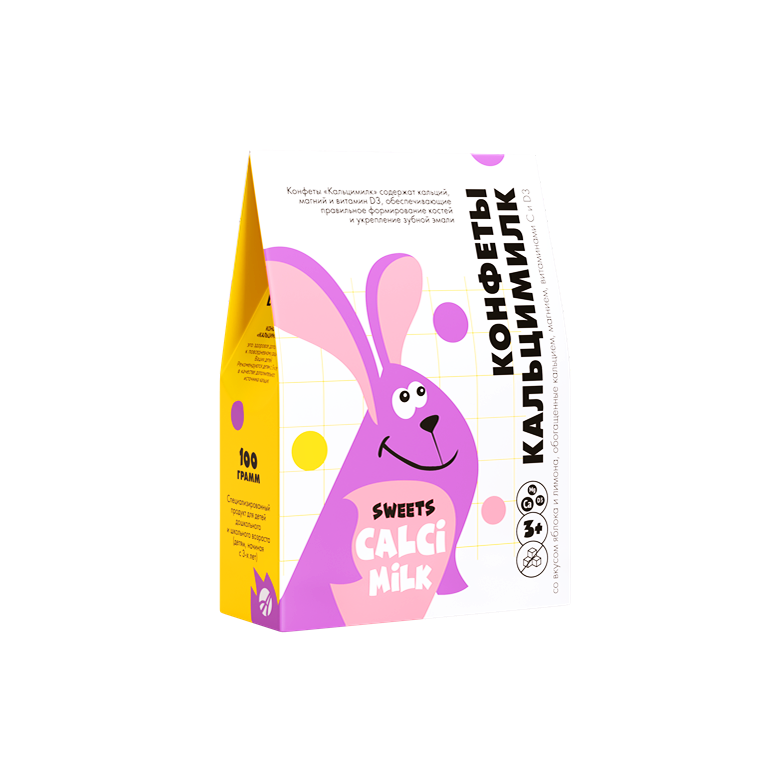 КОНФЕТЫ «КАЛЬЦИМИЛК» СО ВКУСОМ ЯБЛОКА И ЛИМОНА