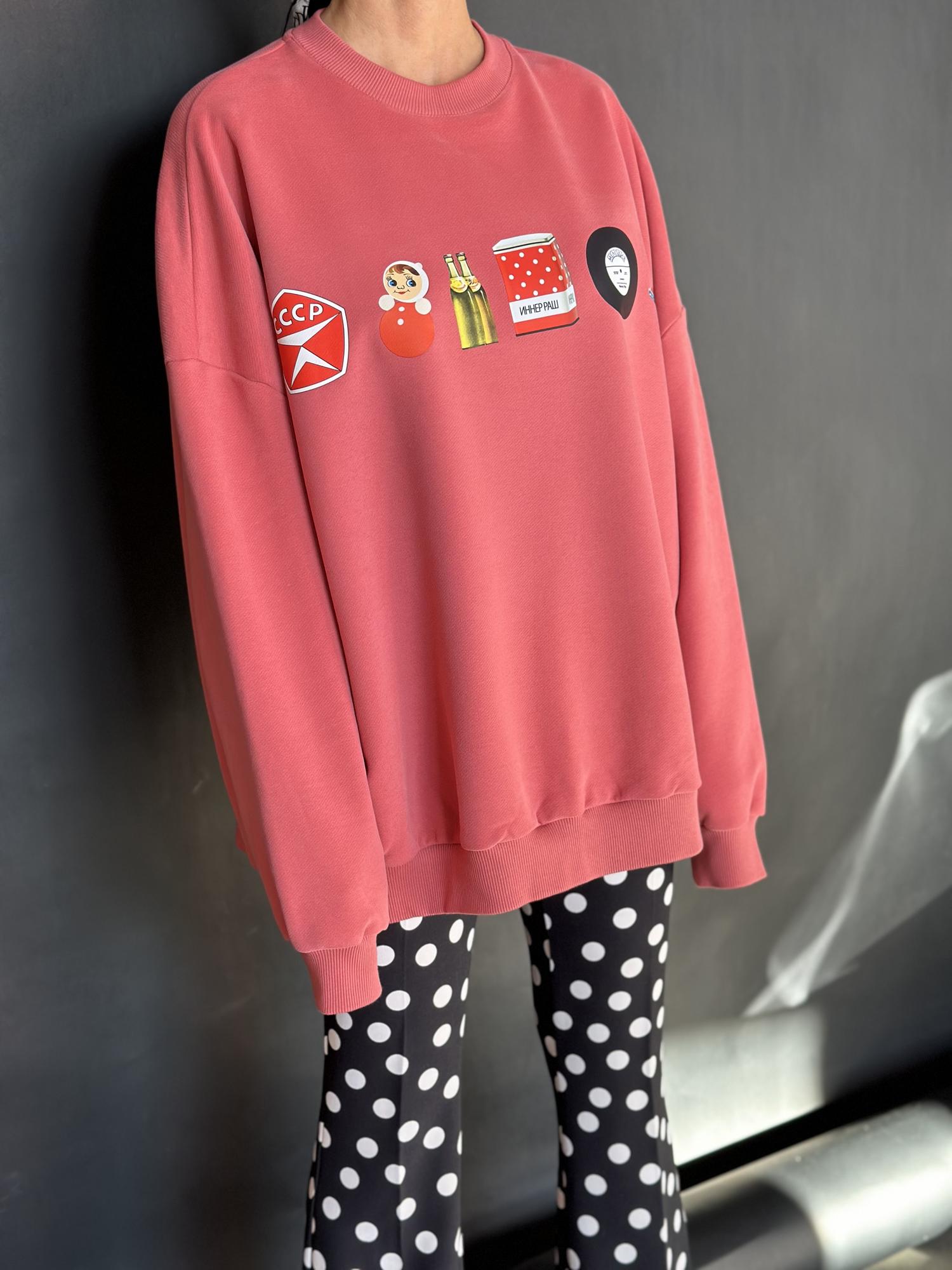 Назад в СССР, свитшот, Томатный супчик