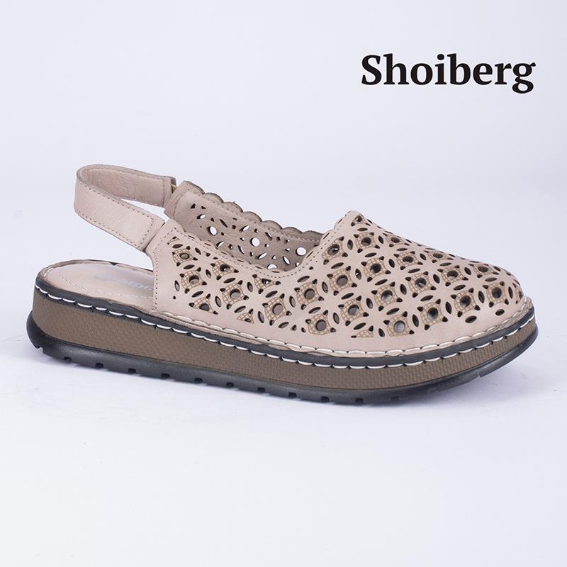 Сандалии женские серые Shoiberg
