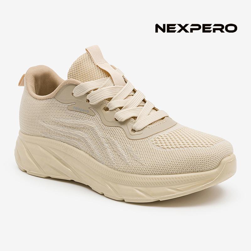 Кроссовки женские бежевые Nexpero
