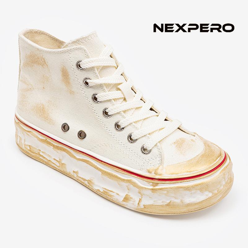 Кеды женские белые Nexpero