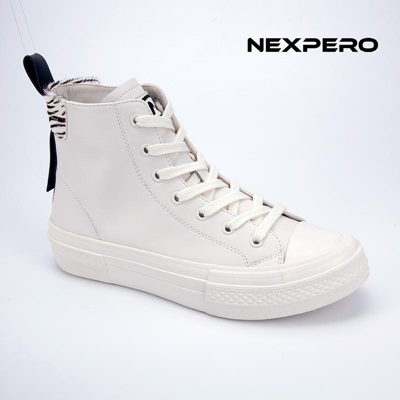 Кеды женские молочные Nexpero