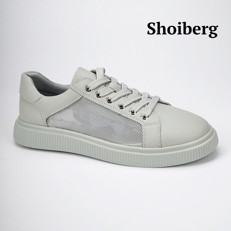 Кеды женские серые Shoiberg