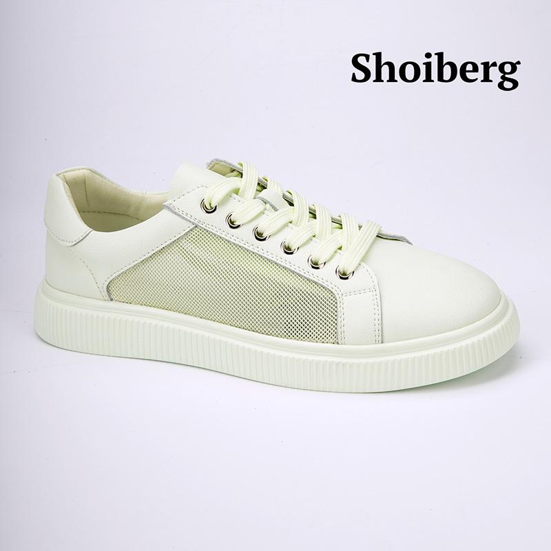 Кеды женские мятные Shoiberg