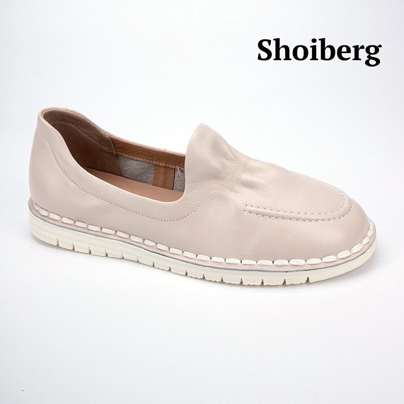 Слипоны женские молочные Shoiberg