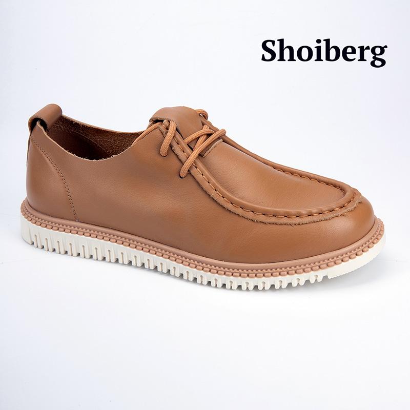 Туфли женские бежевые Shoiberg