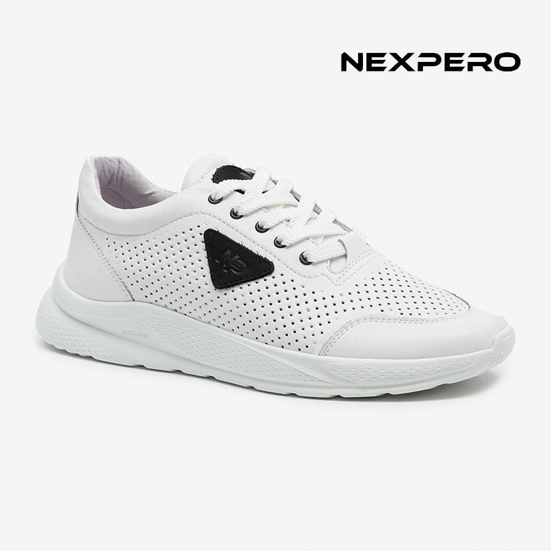 Кроссовки мужские белые Nexpero