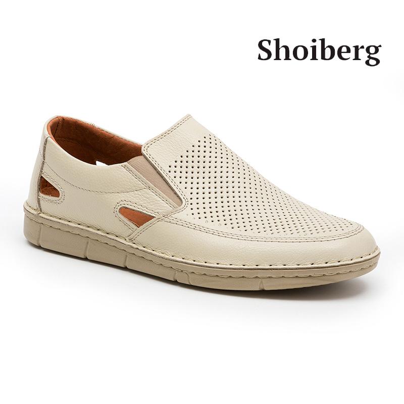 Слипоны мужские молочные Shoiberg
