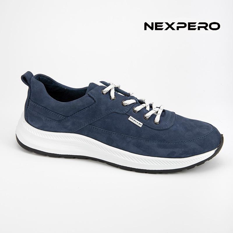Кроссовки мужские синие Nexpero