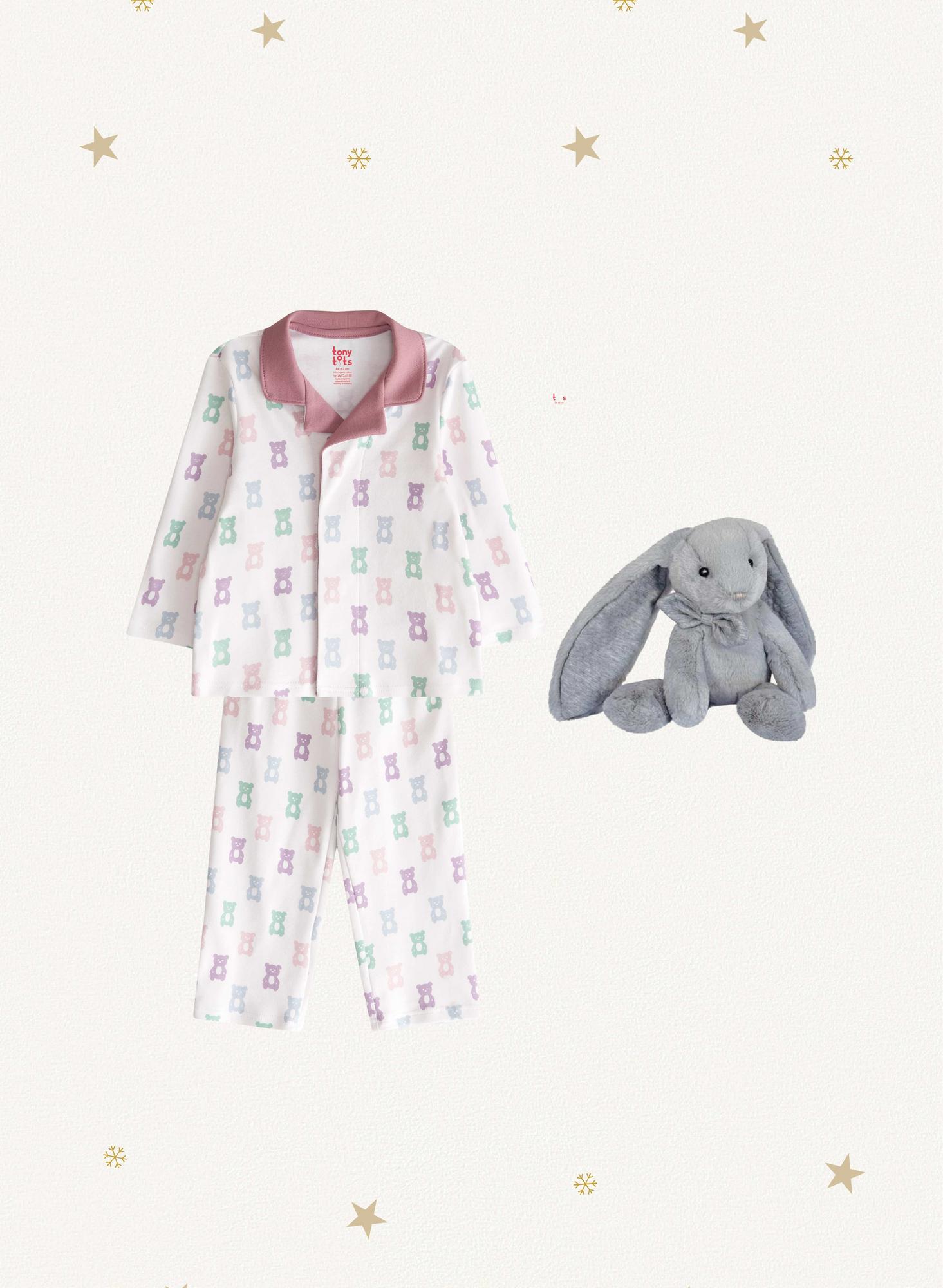 Набор "Sleeping beauty"