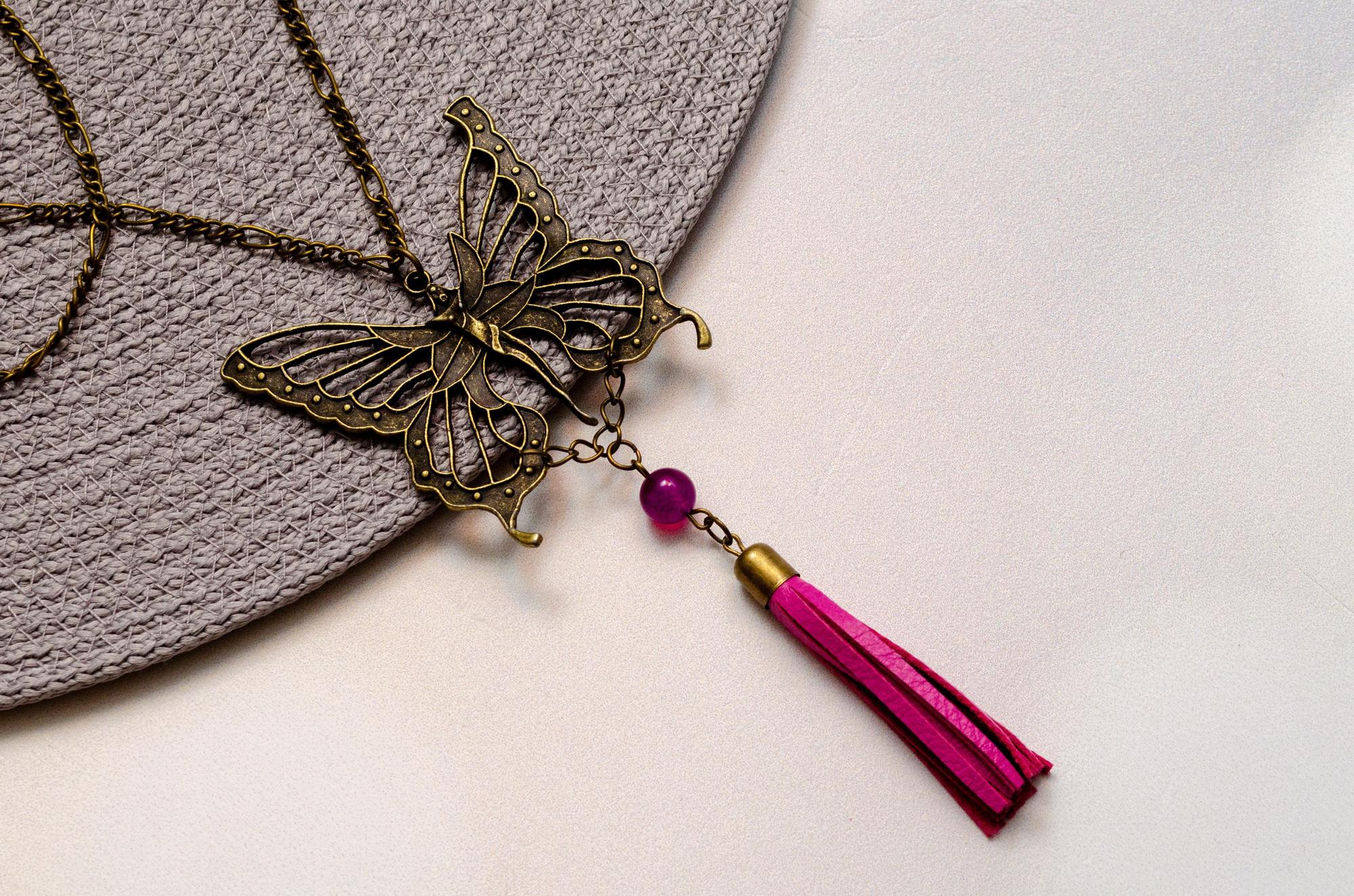 Кулон на цепочке N23P2