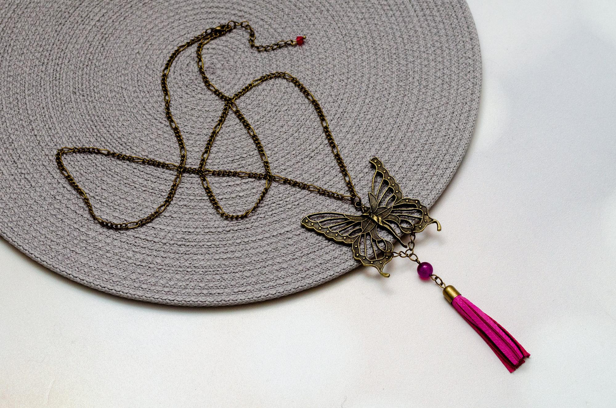 Кулон на цепочке N23P2