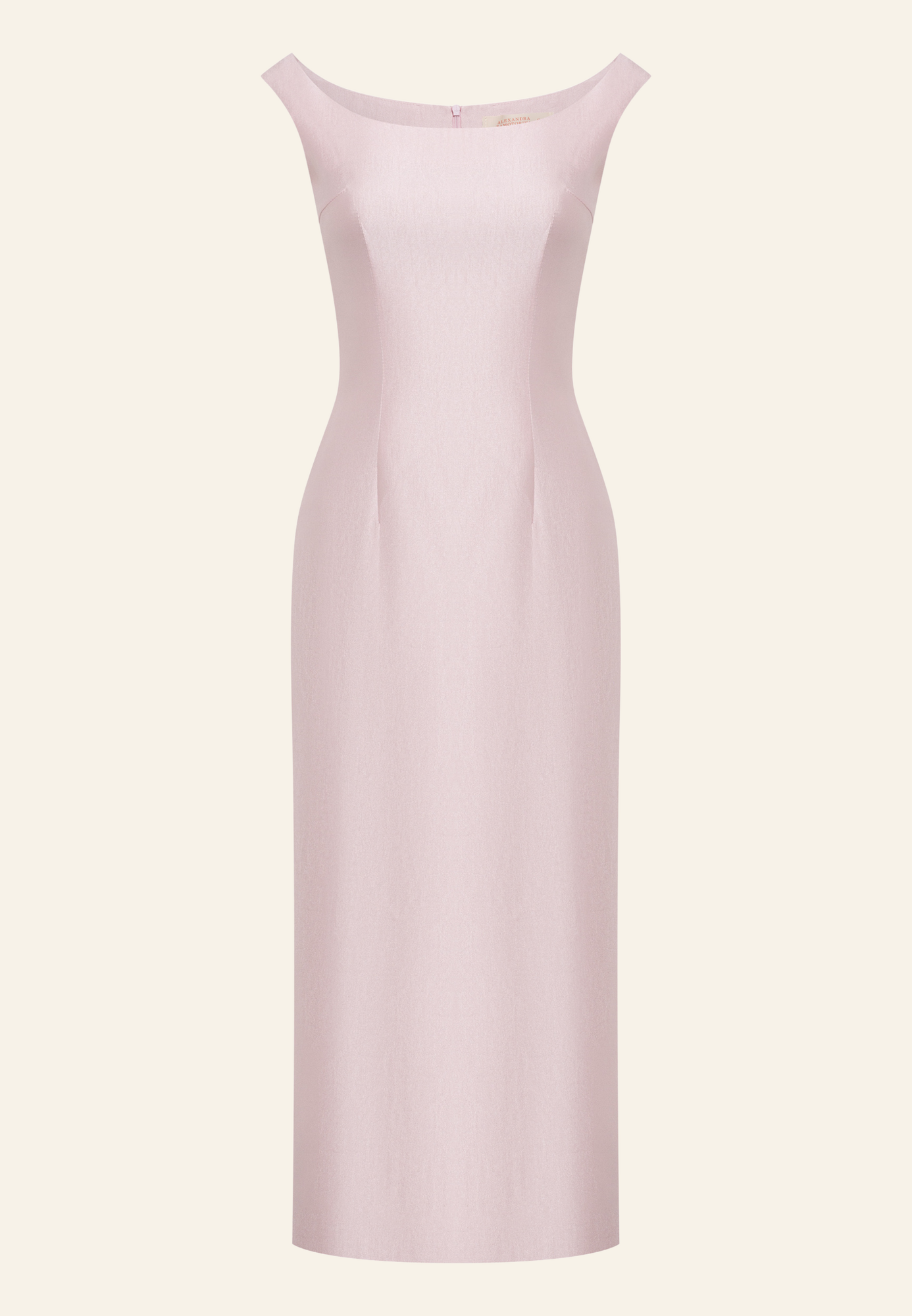 Платье-футляр «Шарлотта» розовое