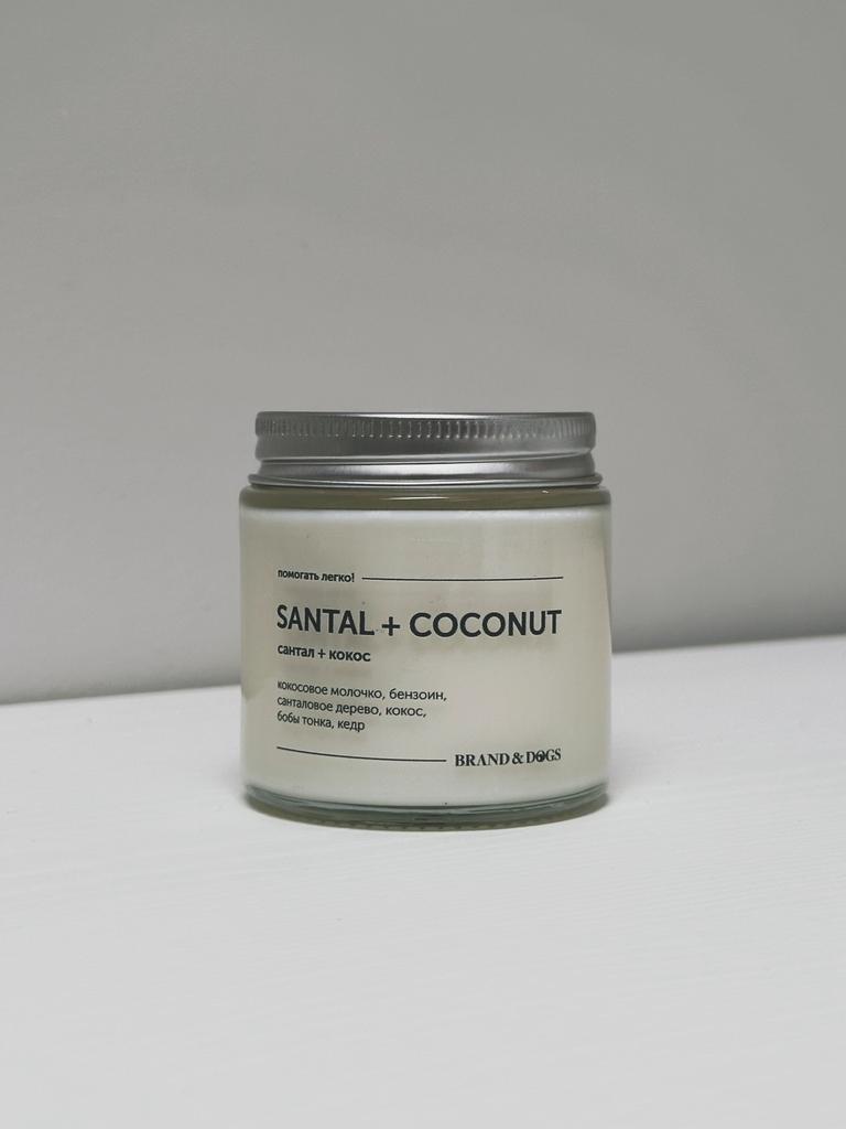 Соевая свеча "сантал + кокос"