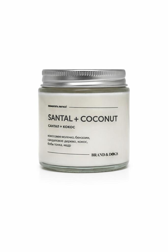 Свеча // [ santal  + coconut ]