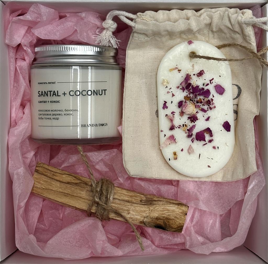 Подарочный набор "сантал + кокос"