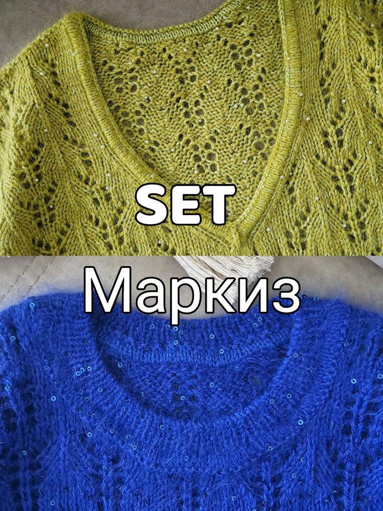 Комбо Джемпер_Маркиз + Пуловер_Маркиз