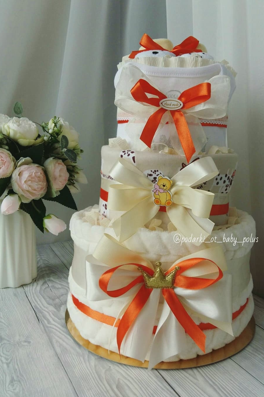 Торт из памперсов универсальный "Апельсинка"