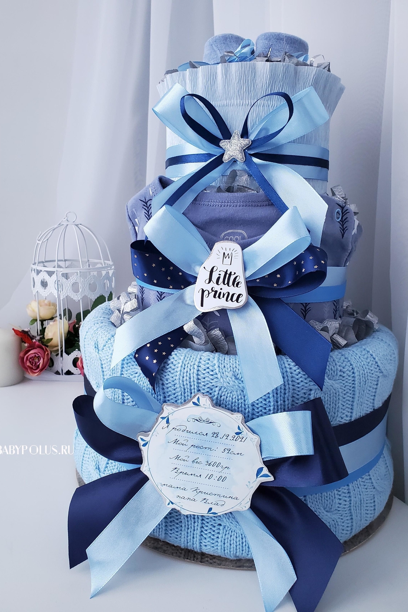 Торт из памперсов на рождение мальчика "Little Prince"