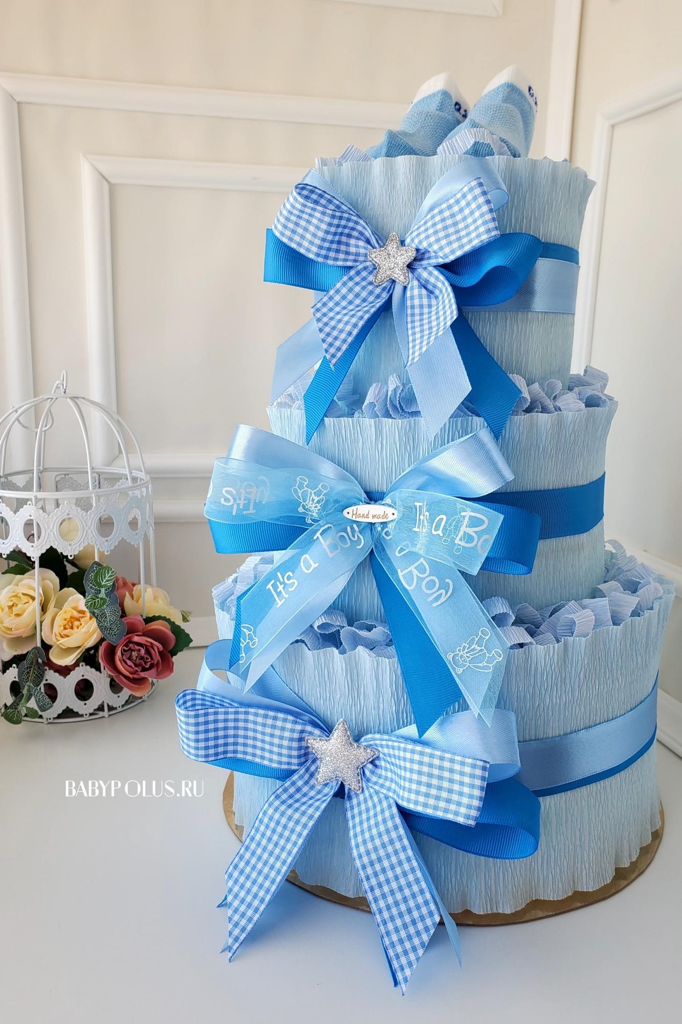 Торт из памперсов для мальчика "Синий"