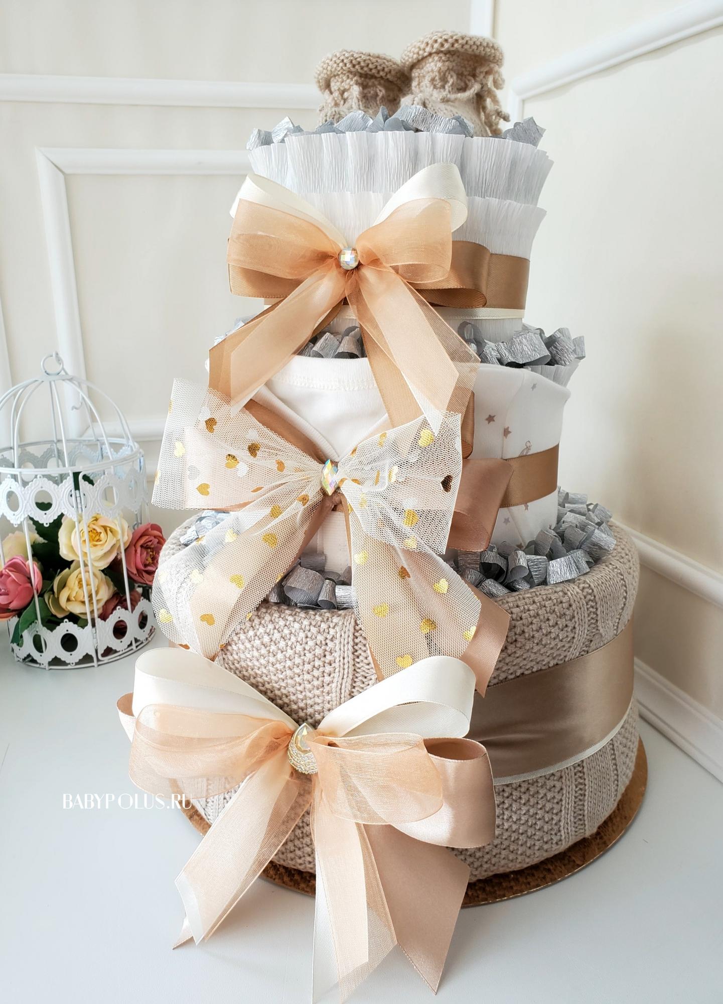 Торт из подгузников памперсов универсальная гамма "Нюдовый"