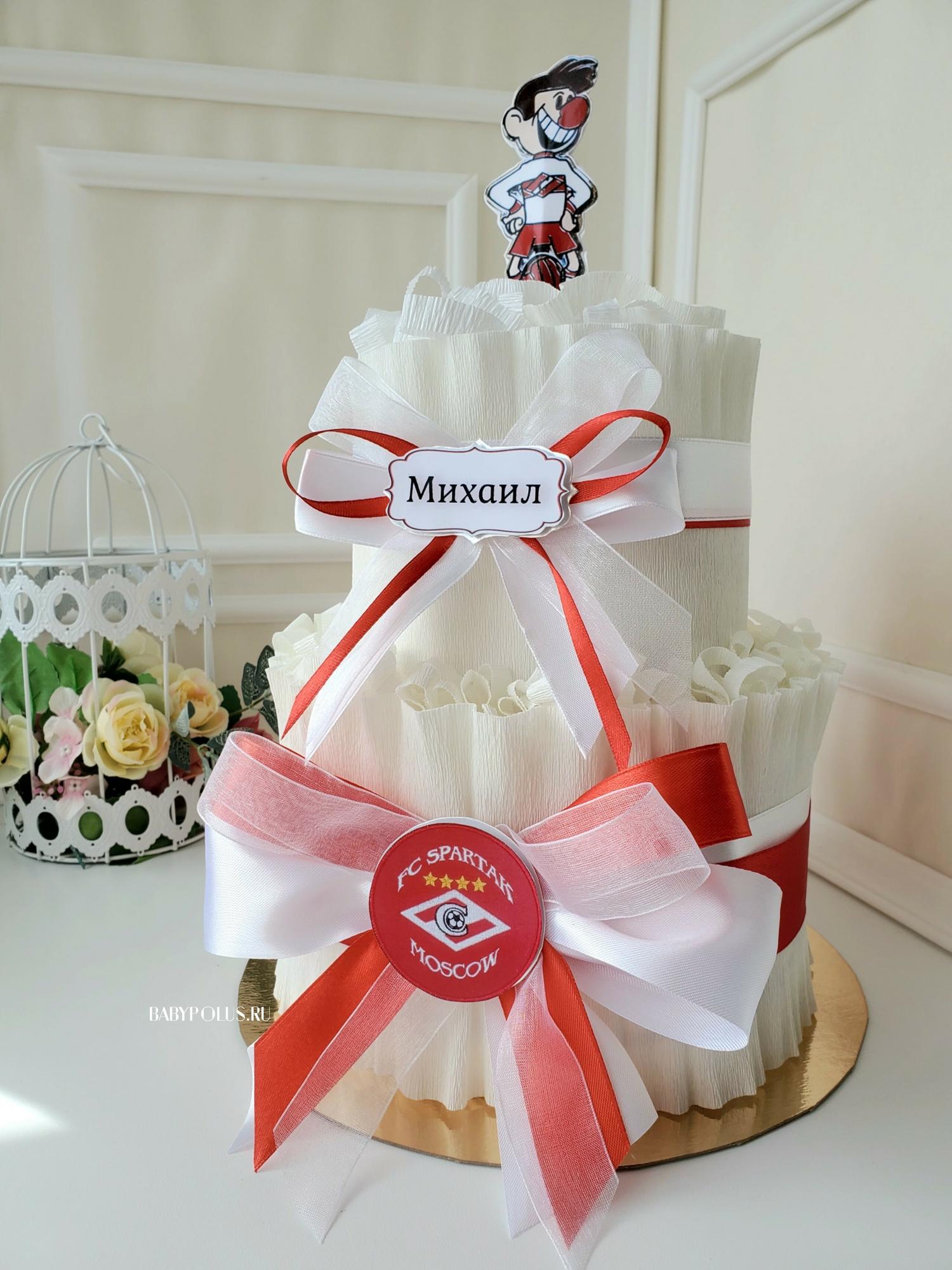 Торт из памперсов подгузников "Спартак"