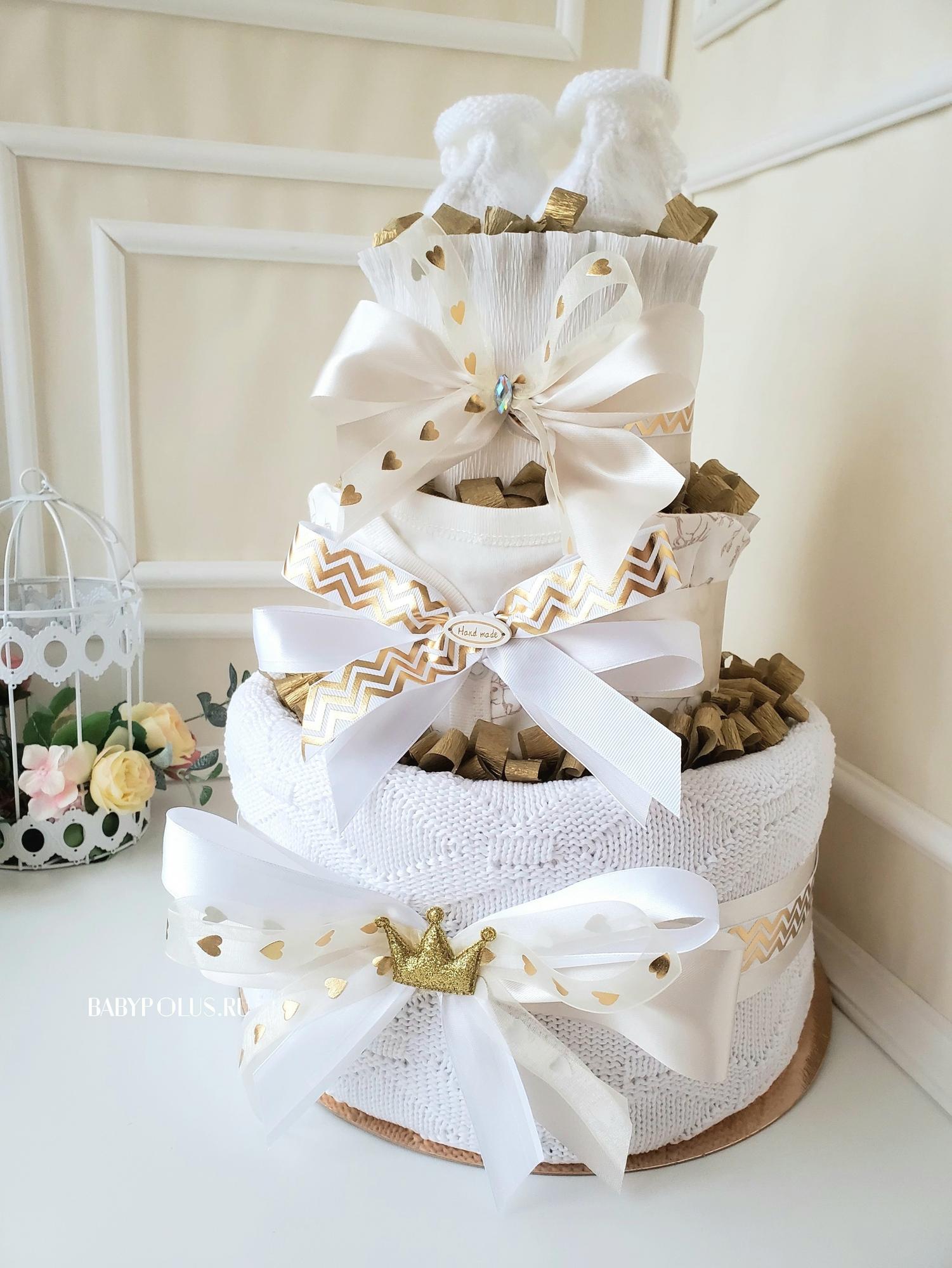 Торт из памперсов универсальный "Золотистый"